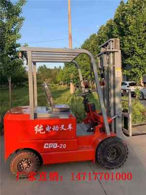 丹東小型裝卸電動叉車價格及裝卸搬運應(yīng)用分析