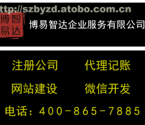 【江蘇注冊(cè)產(chǎn)品庫(kù)】_價(jià)格/圖片/廠家_江蘇注冊(cè)第7頁(yè) - 產(chǎn)品庫(kù)